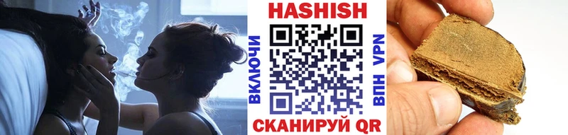 Как найти закладки Чехов APVP  Меф мяу мяу  ГАШ  МАРИХУАНА 