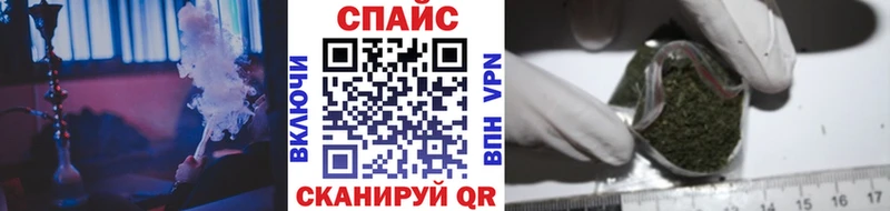 закладка  кракен tor  БУТИРАТ GHB  Чехов 