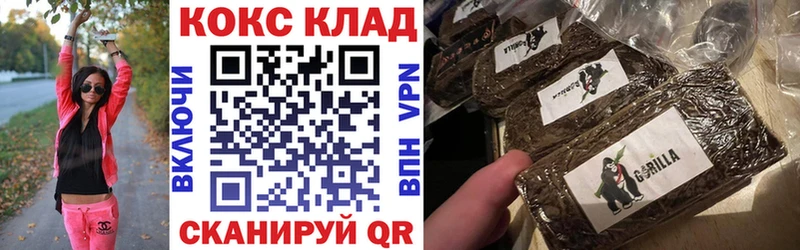 COCAIN 98%  купить наркотики цена  Чехов 