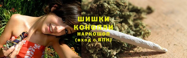 кокаин Балабаново
