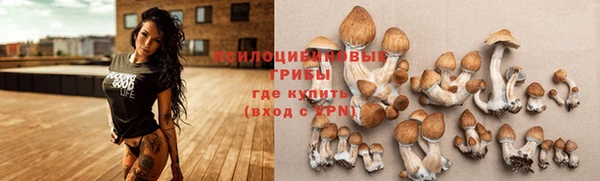 кокаин VHQ Балахна