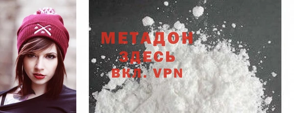 экстази Баксан
