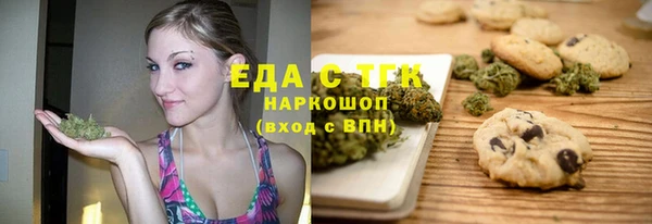 кокаин VHQ Балахна