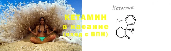 кокаин VHQ Балахна