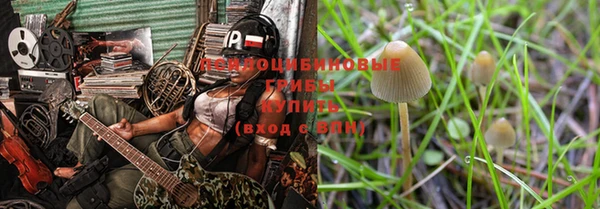 кокаин VHQ Балахна