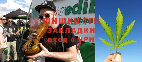 кокаин Балабаново