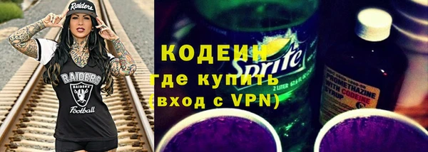 экстази Баксан