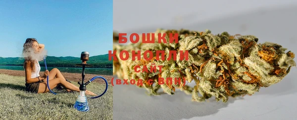 кокаин Балабаново