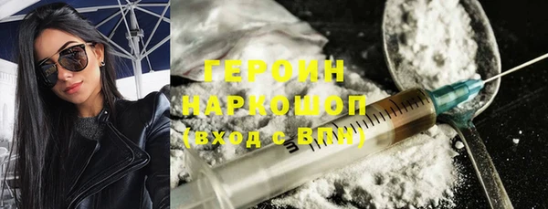 экстази Баксан