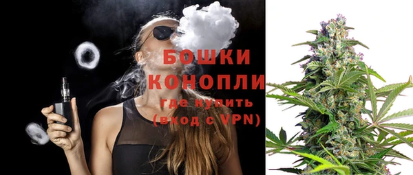 экстази Баксан